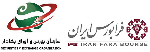 آشنایی با فرابورس ایران و مزایای آن