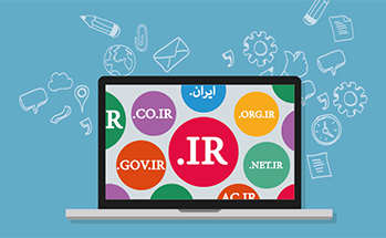 قوانین و مقررات ثبت دامنه IR