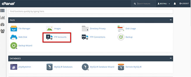 نحوه ساخت ftp در سی پنل