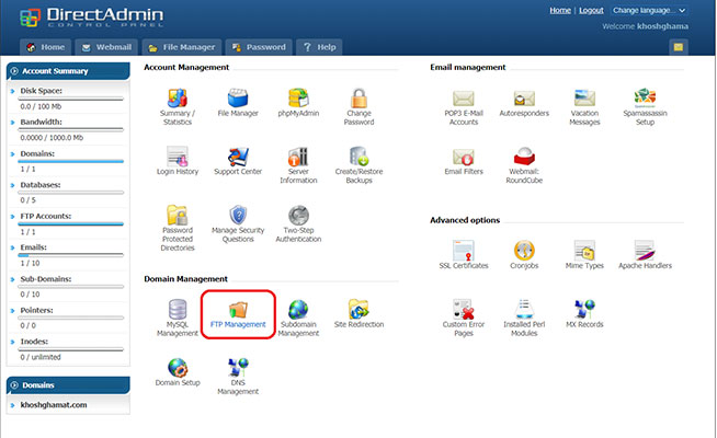 ساخت ftp در دایرکت ادمین